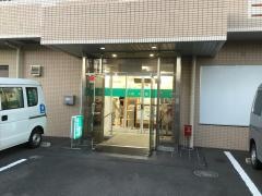 きく薬局厚木店