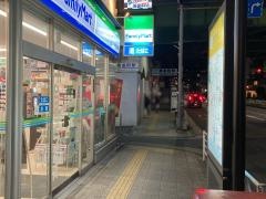 ファミリーマート　黄金町駅前店