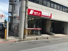 ニッポンレンタカー近鉄四日市駅南口営業所