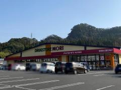 ドラッグストアモリ　剣之宇都店