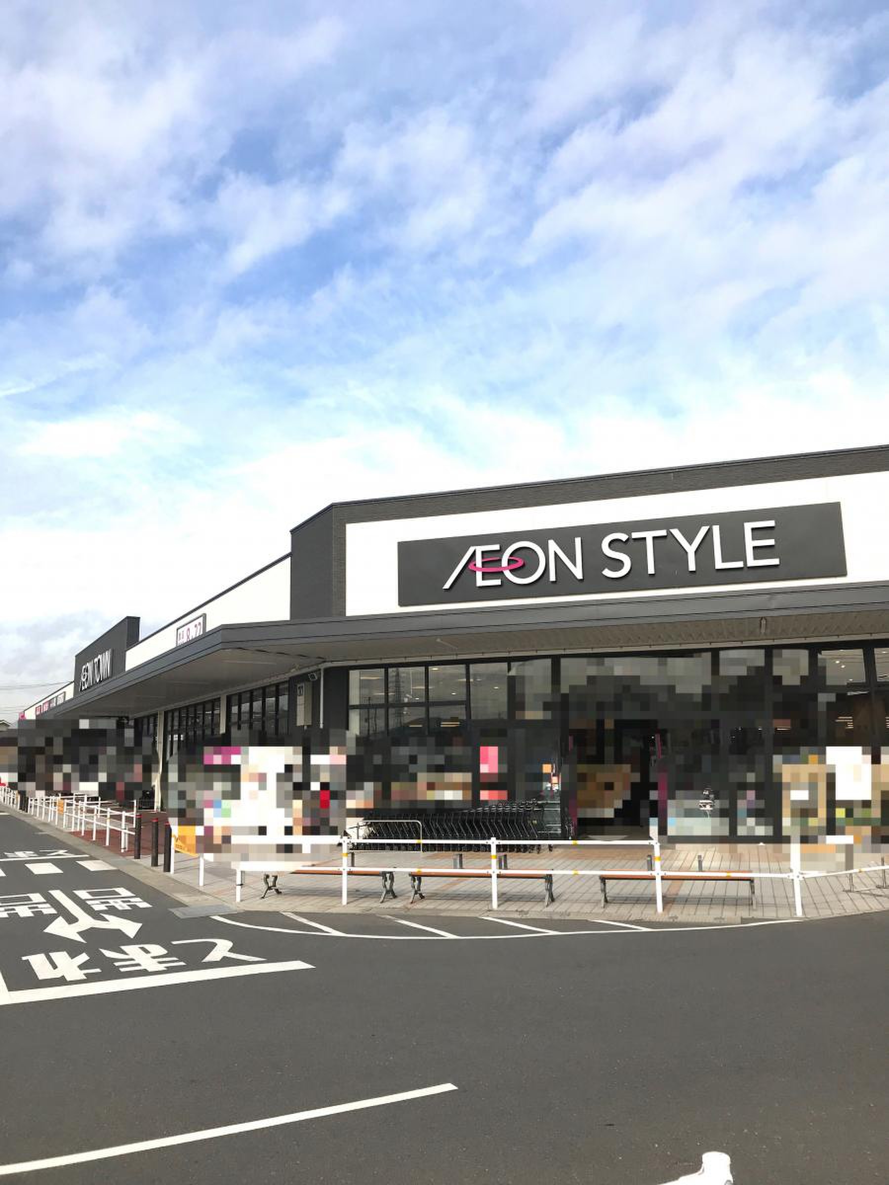 当時のメディア報道・掲載写真
