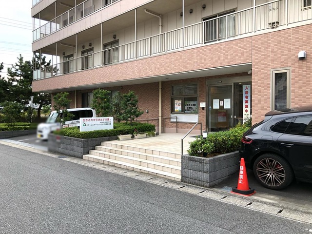 らいふ幕張本郷