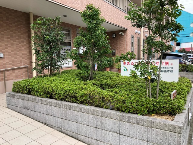 らいふ幕張本郷