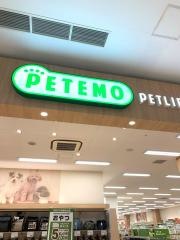 ペットプラス　天童店