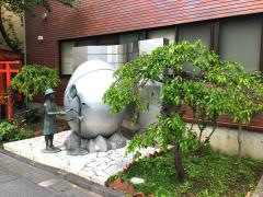 東京大空襲・戦災資料センター