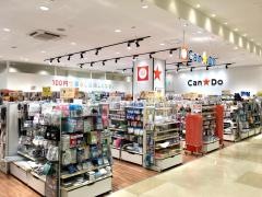 Ｃａｎ★Ｄｏ　イオン新潟青山店