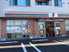 セブンイレブン　横浜四季美台店