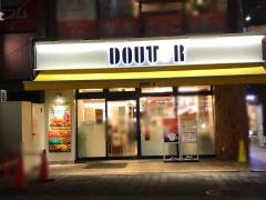 ドトールコーヒーショップ　鶴見東口店