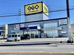 ゲオ彦根高宮店