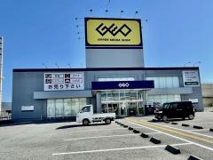 ゲオ彦根高宮店