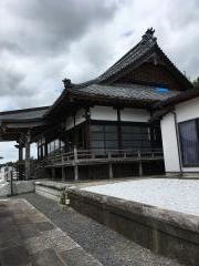 安國寺