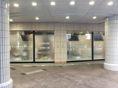 サンデンタルクリニック　品川シーサイド院