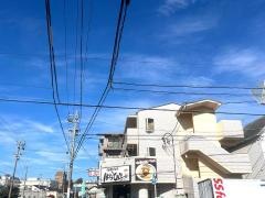 台湾まぜそばはなび　天白店