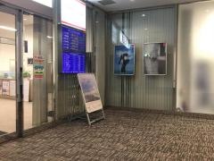 岡三証券株式会社　大宮支店