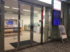 岡三証券株式会社　大宮支店