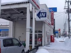 ニッポンレンタカー白石営業所