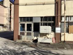 南会津町役場南郷総合支所