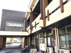 南会津町役場南郷総合支所