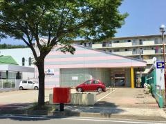 福島銀行蓬莱出張所