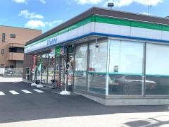 ファミリーマート　郡山小原田五丁目店