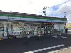 ファミリーマート　郡山小原田五丁目店
