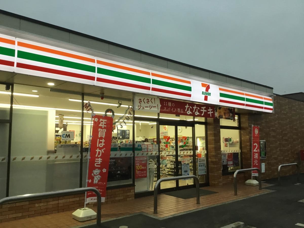 入り易いです。