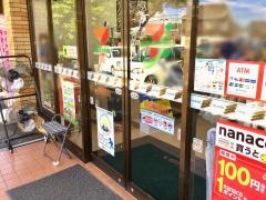 セブンイレブン　黒磯稲村店