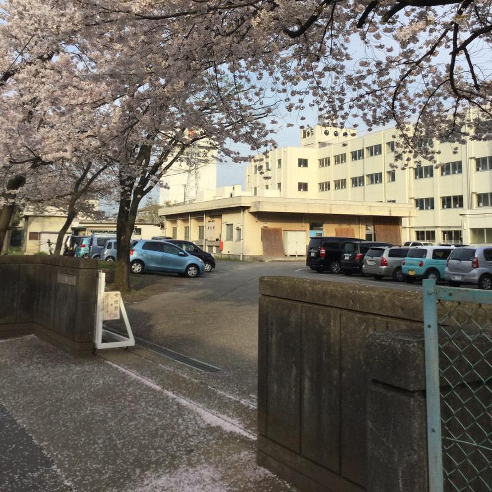 上尾 市立 東町 小学校