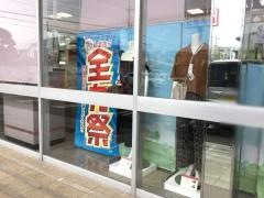 ファッションセンターしまむら　三橋店