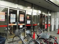 オーケー　浦和原山店