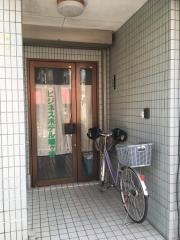 鳩ヶ谷ビジネスホテル