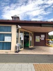 道の駅　いちごの里よしみ