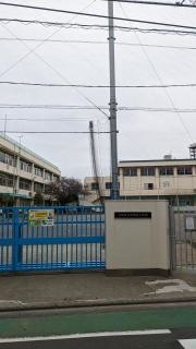 北糀谷小学校