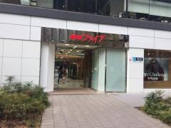 銀座ファイブ