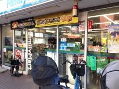 ファミリーマート　新馬場サクセス通り店