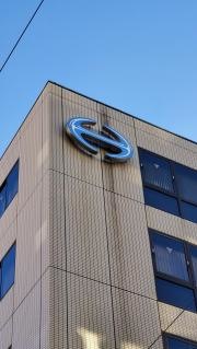 東京日野自動車本社