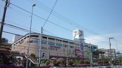イトーヨーカドー　能見台店