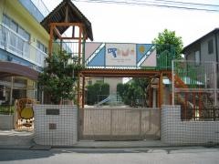 多摩保育園