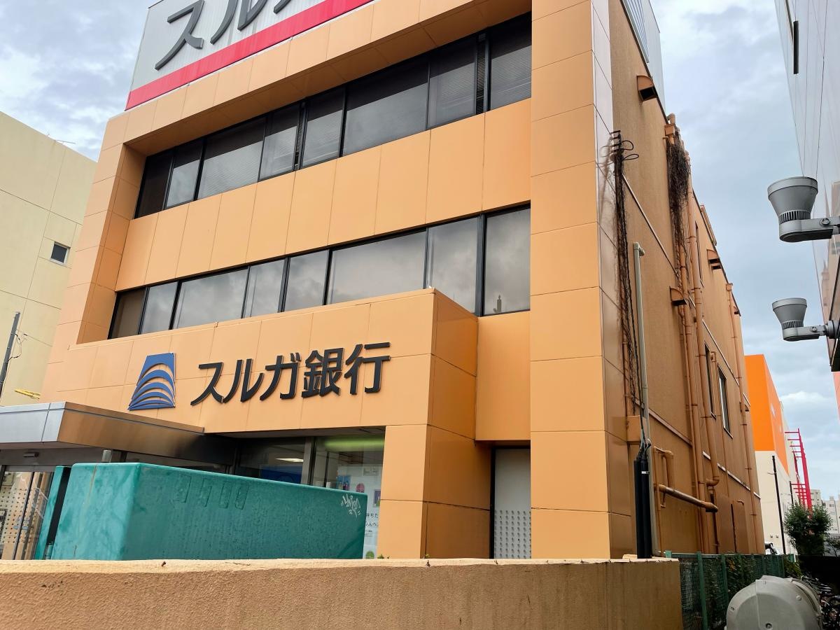 スルガ銀行海老名支店