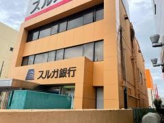 スルガ銀行海老名支店