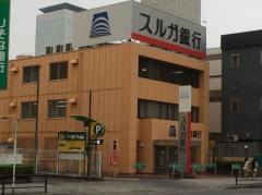 スルガ銀行海老名支店
