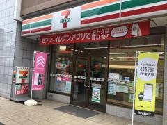 セブンイレブン　横浜宮元町2丁目店