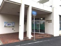 新潟信用金庫亀田支店