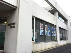 新潟信用金庫亀田支店