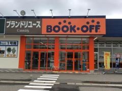 ブックオフ　福井やしろ店
