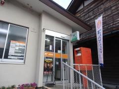 野尻郵便局