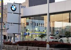Ｍｅｉｔｅｔｓｕ　ＢＭＷ多治見店