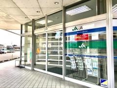 ＪＡ大井川大洲支店