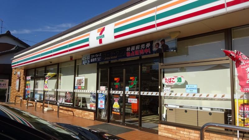 店舗の南側