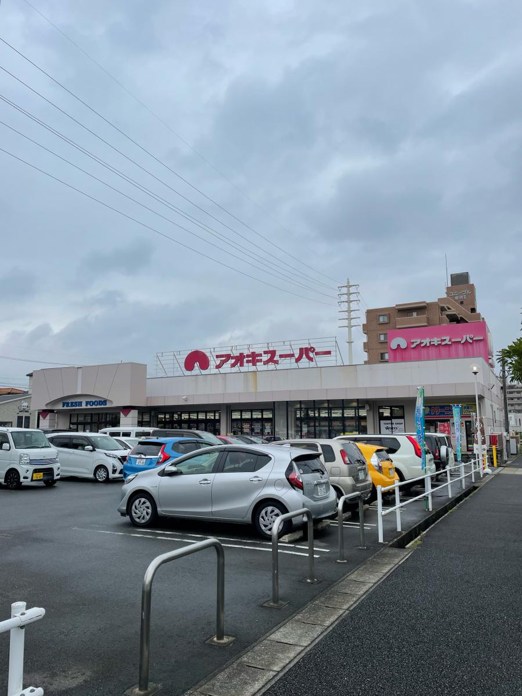 アオキ スーパー 前後 店